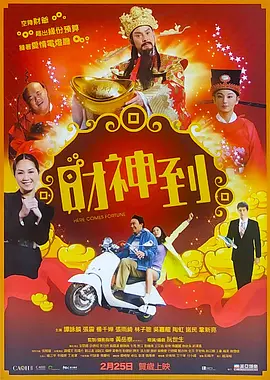 韩日欧美一区二区三区